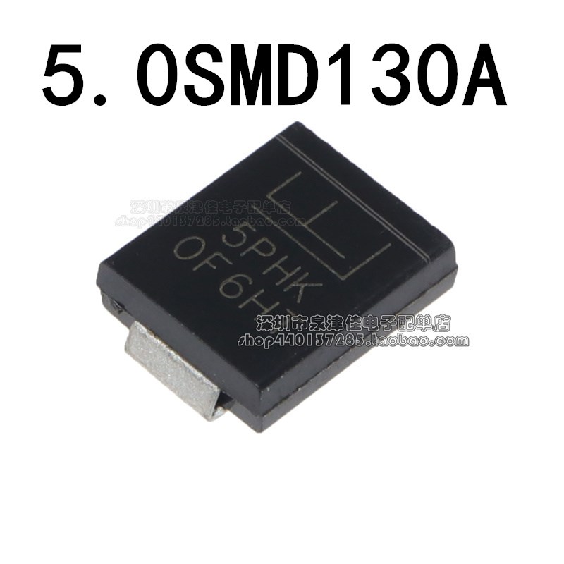 5.0SMDJ85A/90A/100A/110A/120A/5F.0SMDJ130CA 5000W 单双向TVS