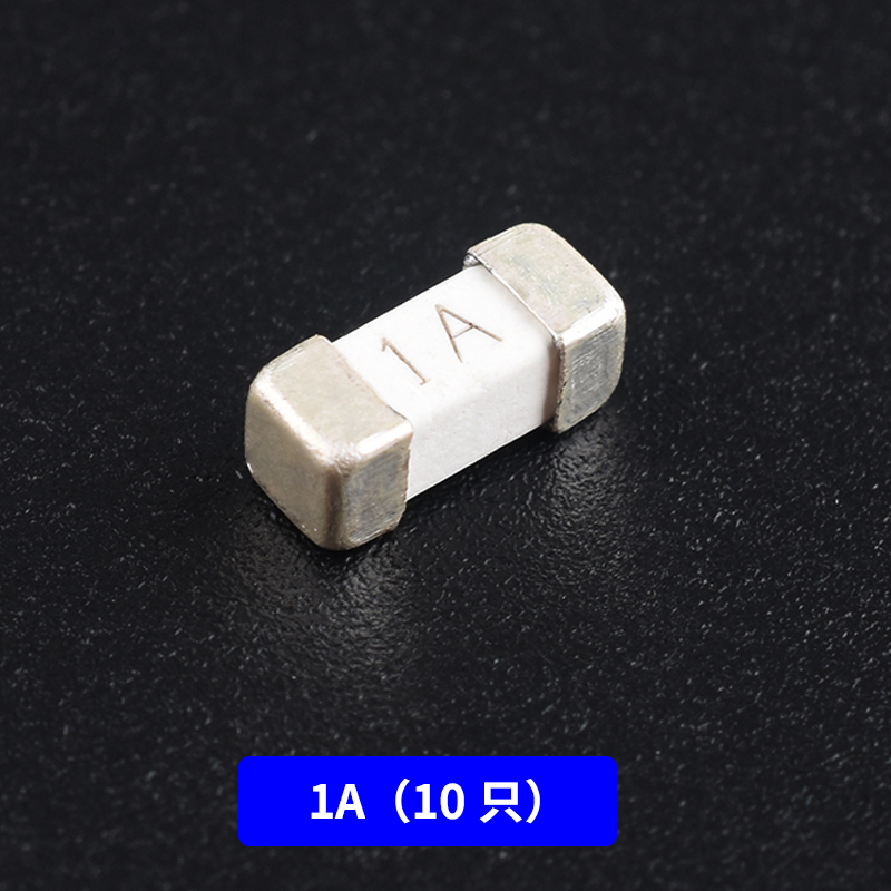 1808贴片保险丝0.5 1A 2 3 4 5A 10 15A 125/250V快断保险管保险