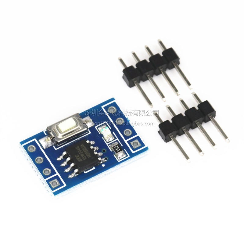 STC15W204S 单晶片最小系统板 开 发板 51学习板 SOP8 STC15F