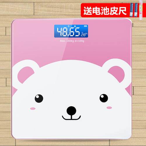 智能电子称体重秤人体家用精准女生宿舍小型高精度492