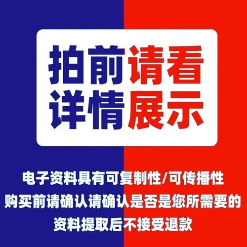keyshot渲染场景60个数码产品渲染通用场景源文件KS模型直接用