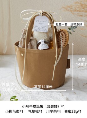 伴娘伴手礼手提袋实用结婚小礼品生日伴手礼袋子户外婚礼礼品袋