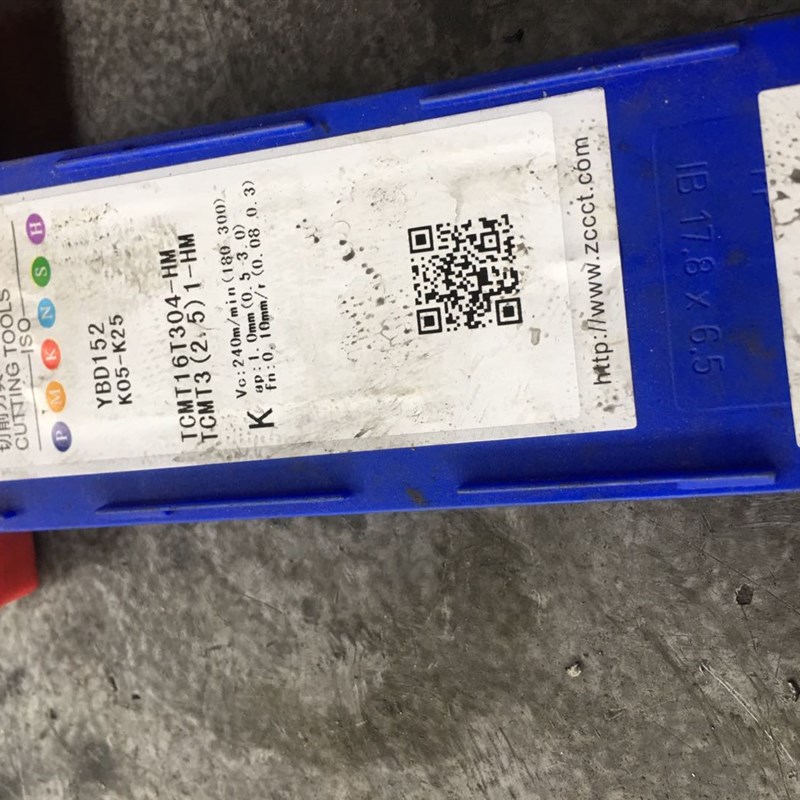 正宗株洲刀片 数控刀片TCMT16T304-HM YBD152