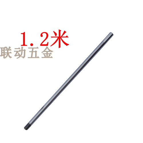 包邮加长木工钻麻花小柄钻头两槽模板钻木板打孔扩孔器木工开孔器