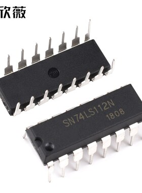 SN74LS42 47 48 76 83 85 109 112 123 138 139N芯片 DIP-16直插