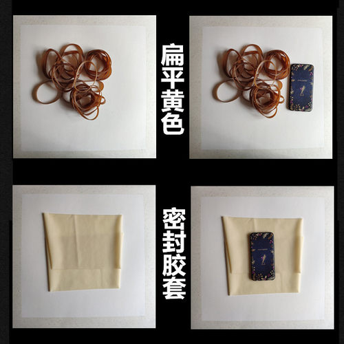 抗渗仪专用密封胶圈 混凝土抗渗仪密封圈 抗渗试模胶圈 试模胶