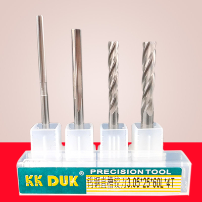 钨钢绞刀合金铰刀12.08 12.09 12.1 12.11 12.12 12.13 12.14