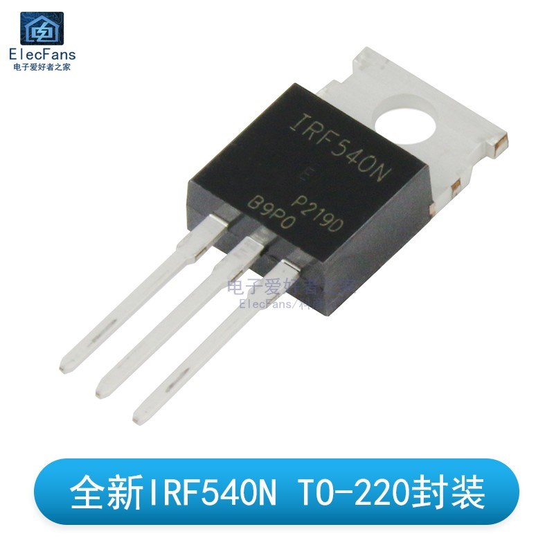 全新IRF540N 33A 100V TO-220 N沟道 MOS场效应管 IRF540NPBF
