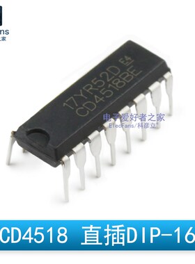 (2个)直插CD4518BE 二进制十进制同步加法计数器 DIP-16 CD4518