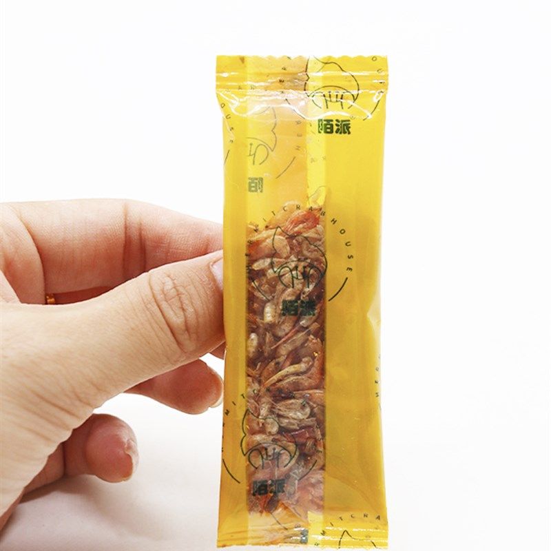【海星粮食-小虾干】亲测海星都爱吃 小虾干 营养均衡不浑水,办公设备/耗材/相关服务,办公线材,淘宝优惠券,粉丝福利购,淘宝优惠卷