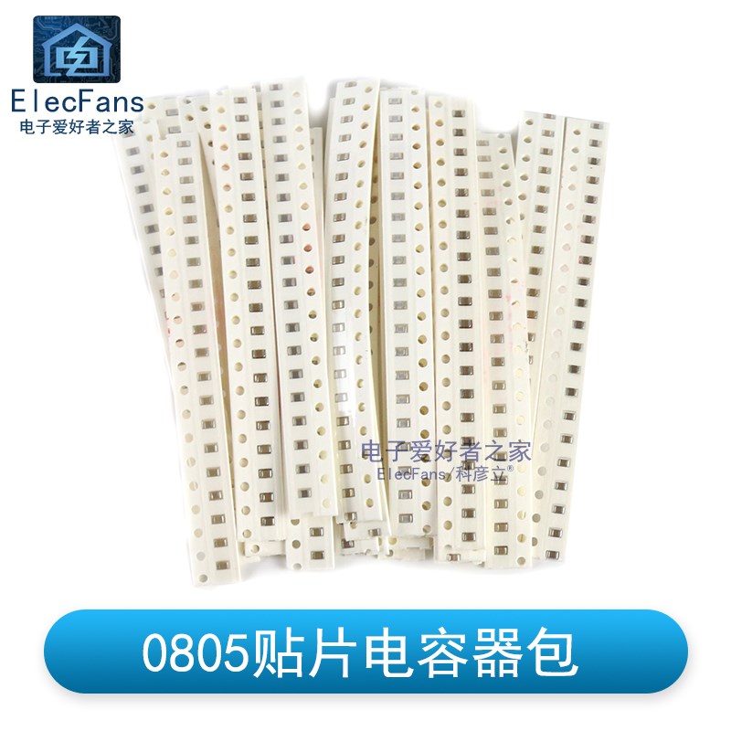 0805贴片电容器包1pF-1nf-100nf/104/0.1uf-1uf-1uF 31种值各20个