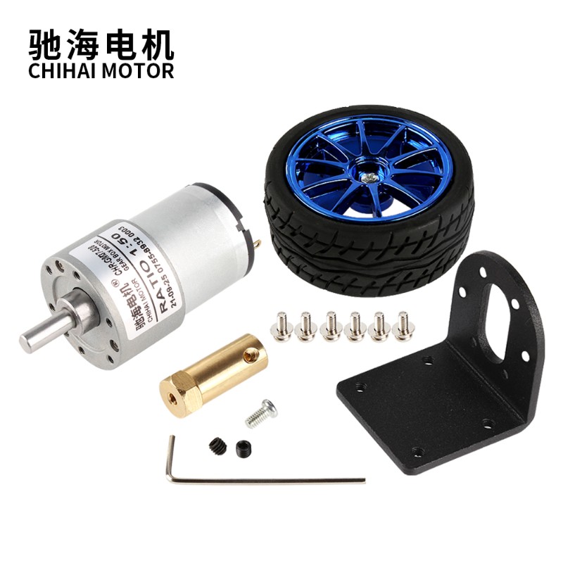 520升级型直流减速电机24v12v6v大扭力齿轮箱528微型低速电动马达