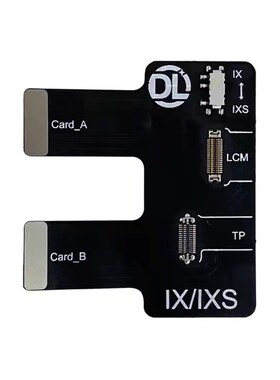 点亮DL400pro DL200适用于苹果华为屏幕测试架手机测试仪显示液晶