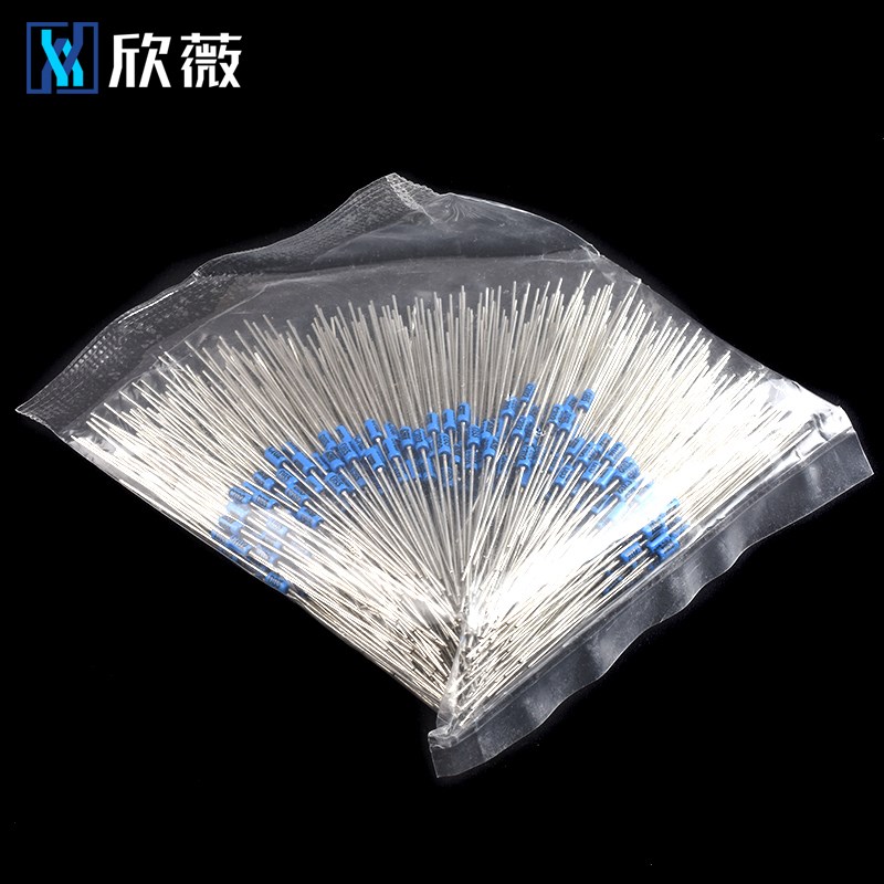 双向触发二极管 DB3蓝色 DB-3触发管 封装DO-35 拍1=20只