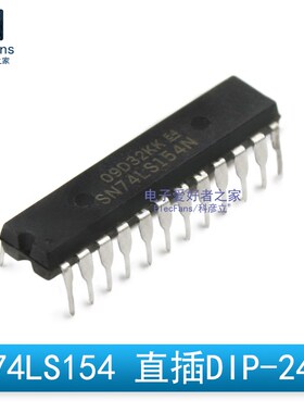 拆机件 直插 74LS154 DIP-24窄体 4线-16线译码器芯片 SN74LS154N