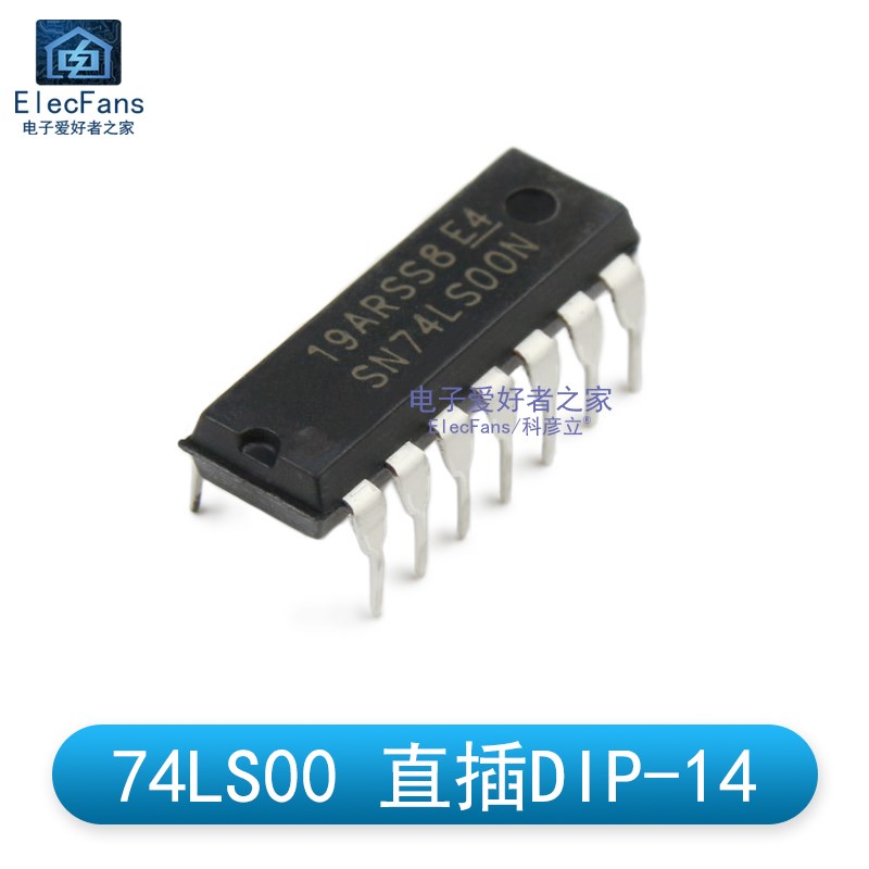 (2个)原装74LS00 直插DIP-14 2输入端四与非门 逻辑芯片SN74LS00N