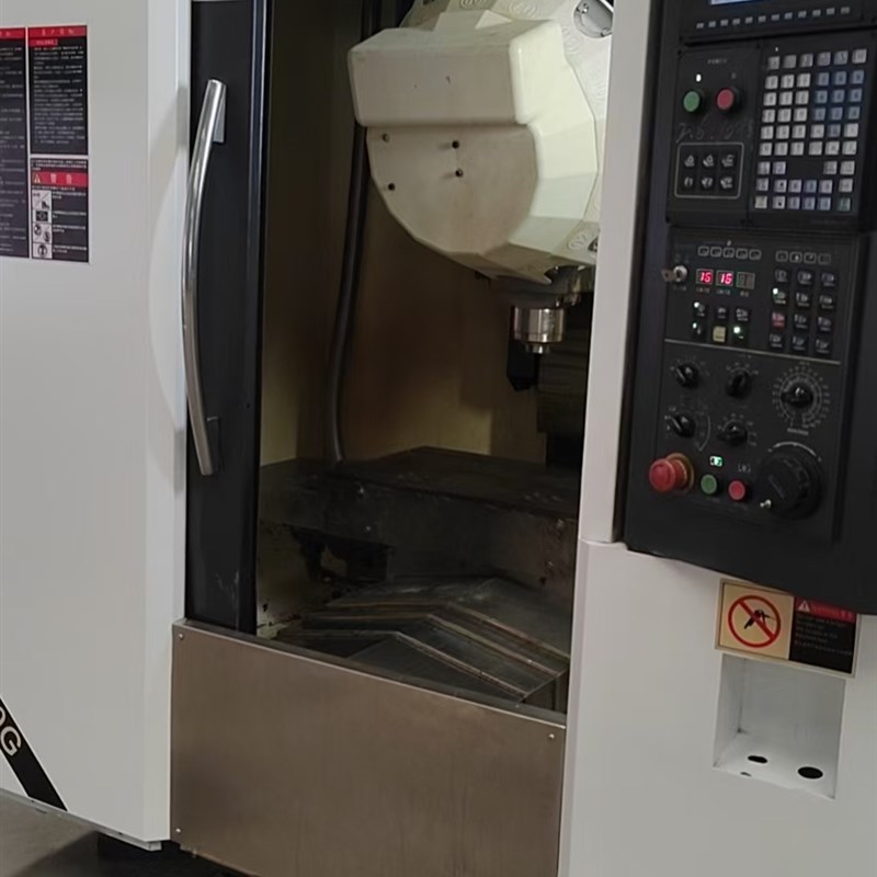 启航机床M70系统操作面板