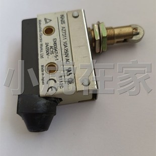 。纸箱机械配件压痕机扪盒机打包机行程开关