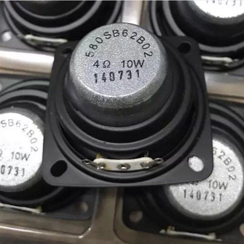 2寸黑金刚全频喇叭4欧8欧10瓦15瓦20W超强磁歌声劲爆冲程长低音重