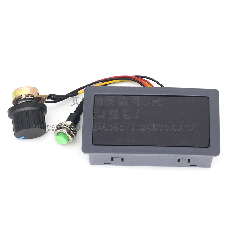 CCM5D数显PWM直流电机调速器6V12V24V无极调速开关控制器带外壳