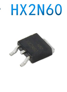 (5个)原装HX2N60 2A/600V N沟道 贴片TO-252 MOS场效应管FQD2N60C