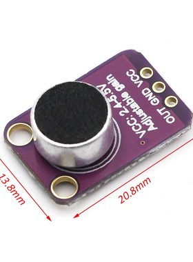 GY-MAX4466 electret microphone amplifier MAX4466 adjustable