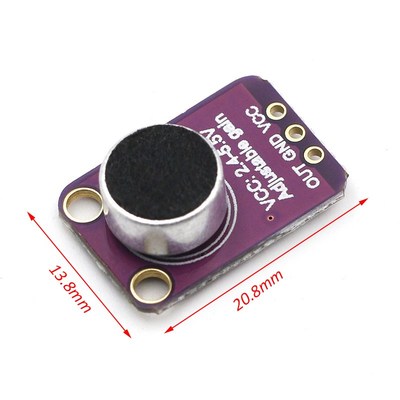 GY-MAX4466 electret microphone amplifier MAX4466 adjustable