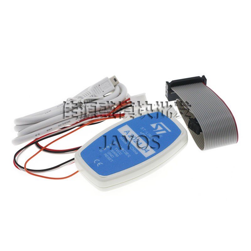 ST-LINK V2 调试仿真下载烧录编程器stlink V2 支持STM32/STM8