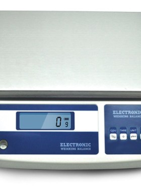 幸运电子21kg /26 0.1g电子秤精密天平XY20/25MB大量程电子天平称