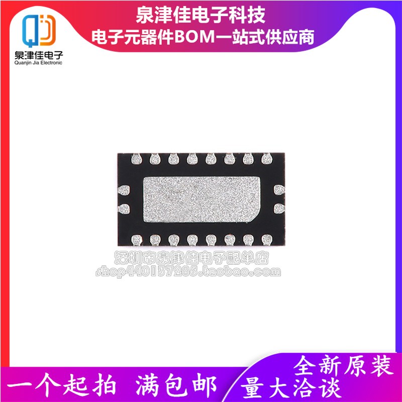 CH32V003J4M6 CH32V103C8U6  C6T6 A4M6 F4U6L F4P6 C8T6 R8T6 WC