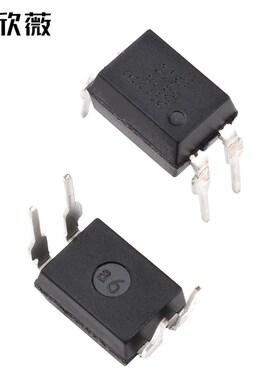 R2501 PS2501-1 2501 光耦 光电耦合器 直插DIP-4脚 IC芯片
