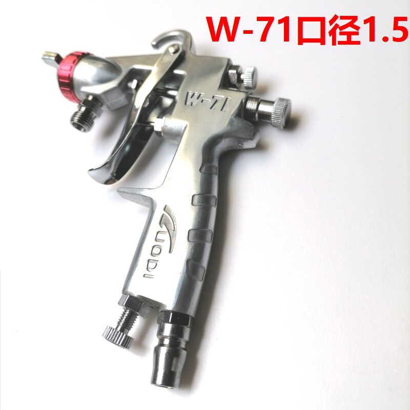 包邮涂料油漆喷枪 三防漆乳胶漆汽车喷漆枪 气动上壶手动喷胶枪