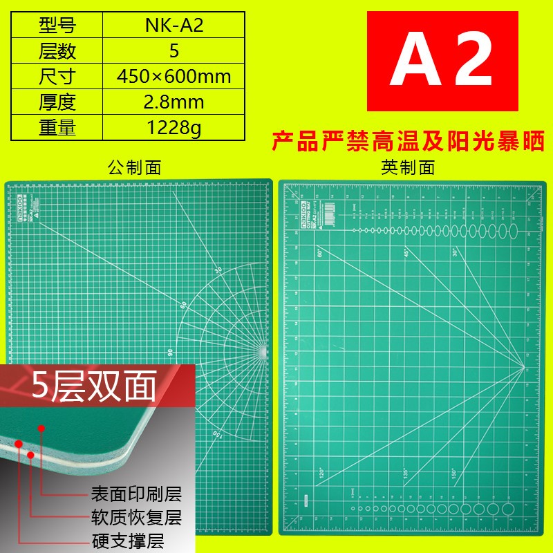 田岛壁纸刀美工刀小号9mm裁纸刀不锈钢刀架多功能烧爪自动锁
