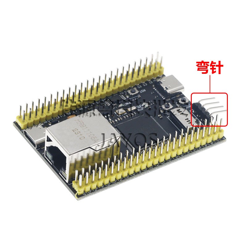 CH32V307VCT6核心板单片机开发板 32位RISCV控制器 支持RT-Thread