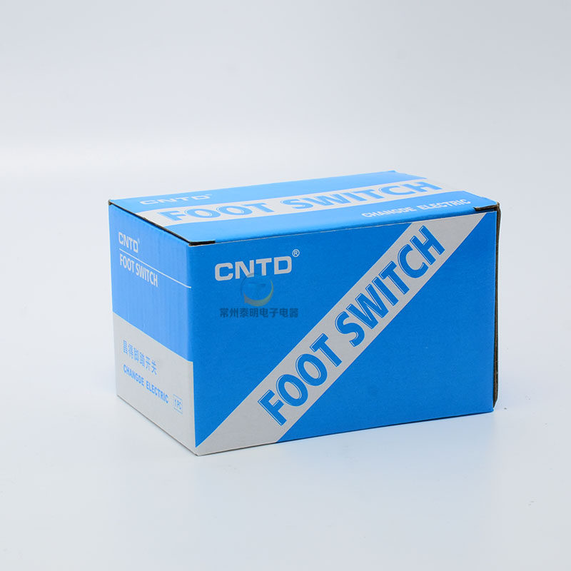 昌得脚踏开关点动电源踏板控制器CFS-201踩脚式自复位带线2米脚控,纺织面料/辅料/配套,其他纺织机械,淘宝优惠券,粉丝福利购,淘宝优惠卷