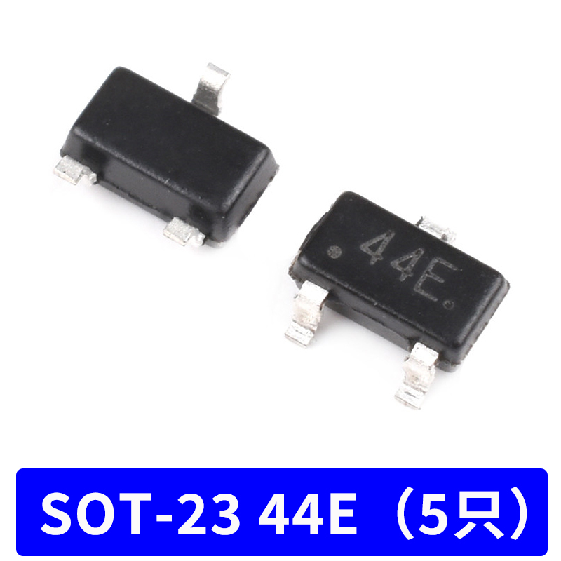 霍尔A3144/44E传感器S49E线性SH41F双极性开关元件SOT23直插TO-92