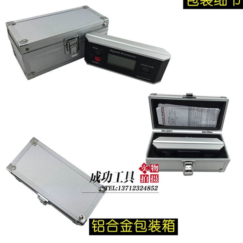 高精度电子数显水平仪 PRO360 数显角度仪 数显水平尺倾角仪 防