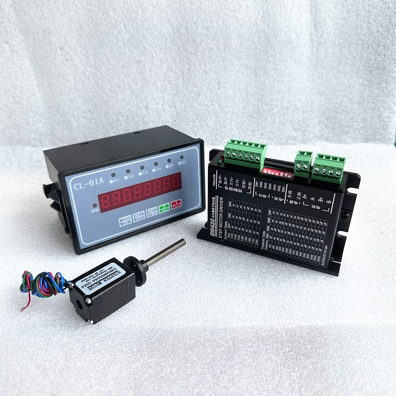 20步进电机丝杆电机驱动器控制器套装正反转调速定长自动程序编写