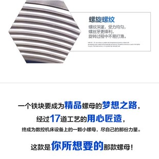 精密丝杆锁紧圆螺母RM35M40M45M50机床止退防松轴承主轴螺帽径向