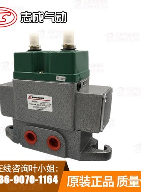 DQK2642C AC220V DQK2642C DC24V 肇庆志成三位五通双电控换向阀