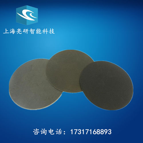 科晶水磨砂纸带背胶配UNIPOL系列研磨抛光机用带背胶进口水磨砂纸