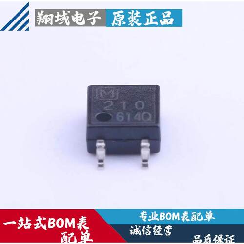 AQY210S 贴片SMD-4 固态继电器-MOS输出(PhotoMOS) 原装正品