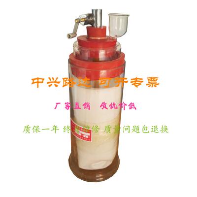 LS-1/2沥青脆点仪 弗拉斯法脆点仪 脆点试验器 沥青蒸馏后残留物