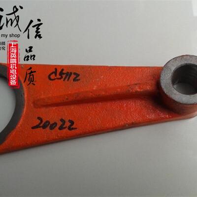 特价促销 立车配件 齐齐哈尔立车 瓦房店立车 立车配件 拨叉20022