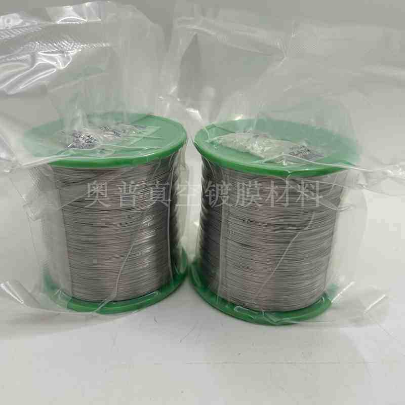 镀膜专用高纯镍丝N4 N6镍粉0.2mm0.5mm0.6mm2.0mm纯镍 喷涂镍丝