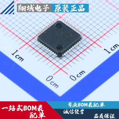 STM32F072CBT6 贴片LQFP-48 32位微控制器-MCU ST系列单片机