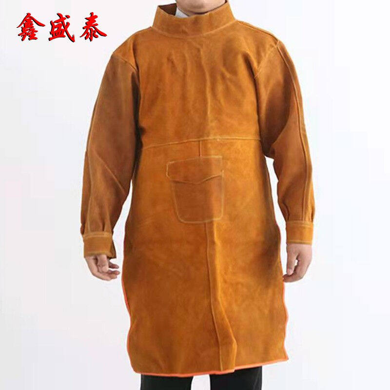 牛皮电焊工作服焊工皮衣耐温电焊防护服防阻燃隔热焊接皮裤防护服