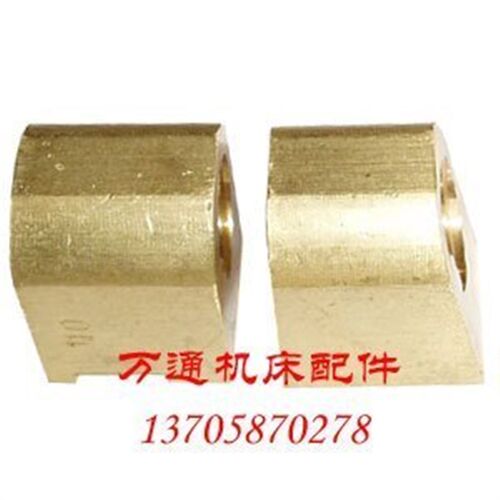 机床配件C620-1车床配件 中螺母 中螺母 中活令 4-5