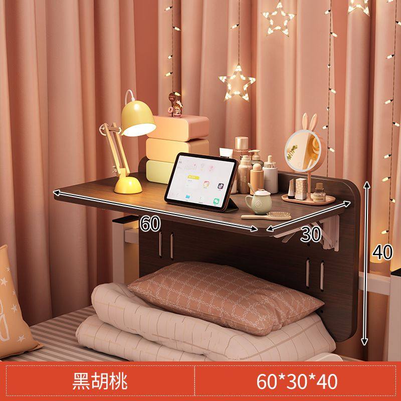 宿舍床上书桌寝室神器大学生上铺侧边折叠学习小桌下铺悬空电脑桌,3C数码配件,笔记本膝上桌,淘宝优惠券,粉丝福利购,淘宝优惠卷