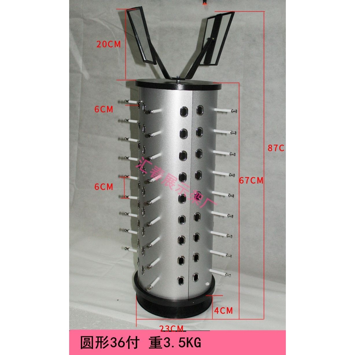 眼镜展示架 可旋转圆台式架 精品太阳镜眼镜货架 32-52付展示架,个人护理/保健/按摩器材,其它美发工具,淘宝优惠券,粉丝福利购,淘宝优惠卷